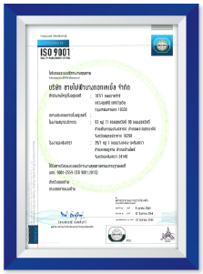 ISO 9001-2015 Thailand cable Manufacturer